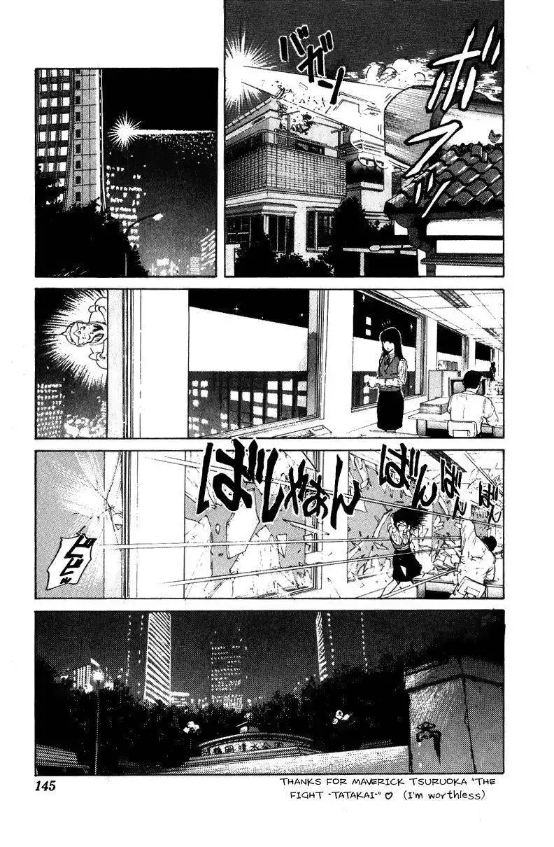 Cyborg Grandpa G Chapter 31.5 12